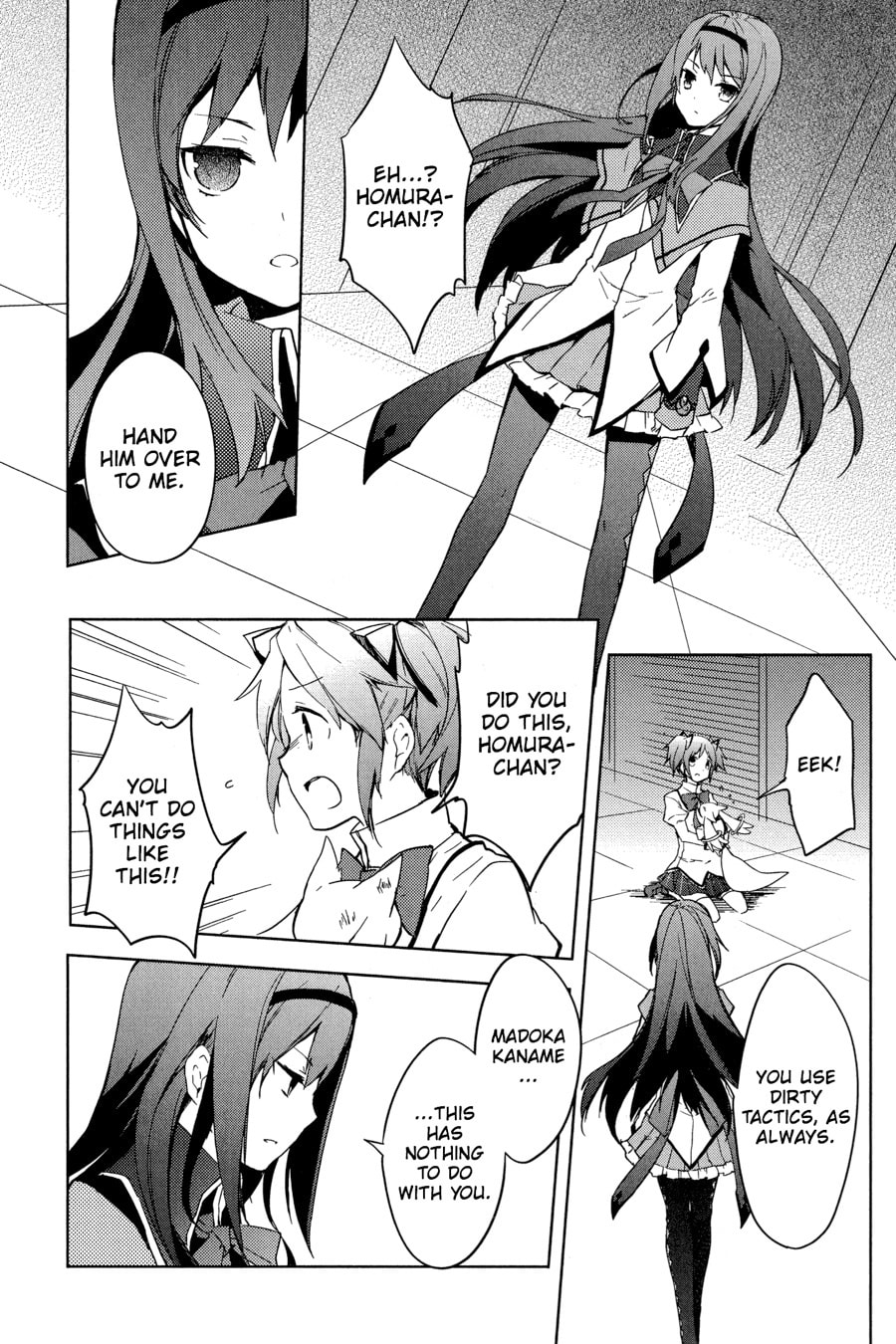 Page 23
