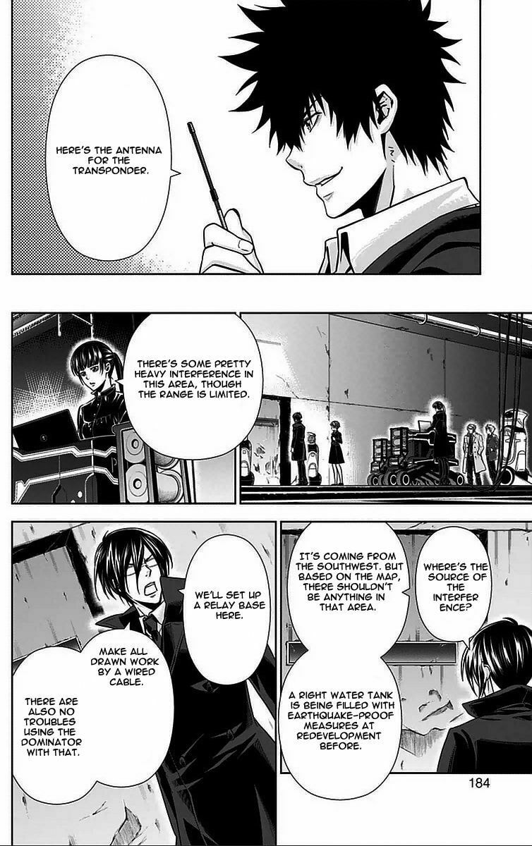 Page 43