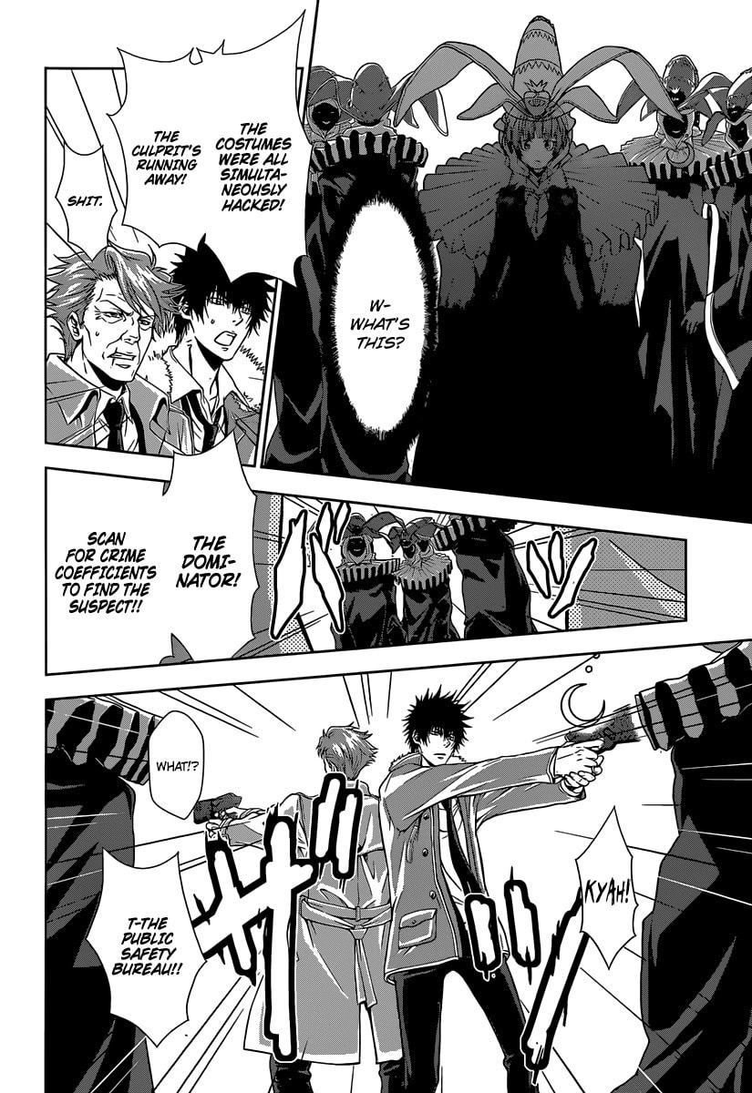 Page 23