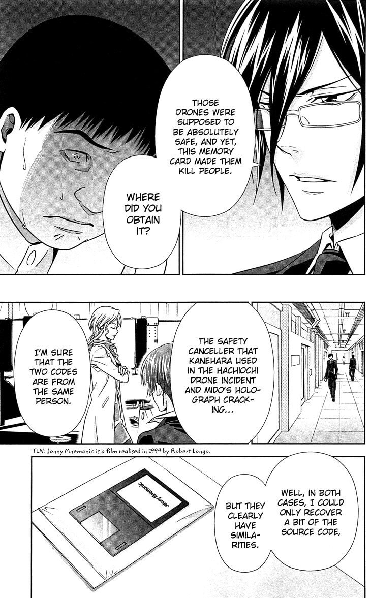 Page 32