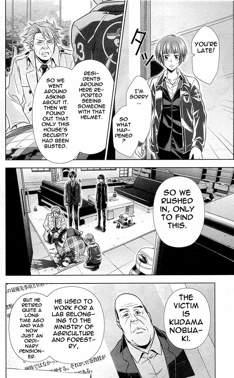 Page 26