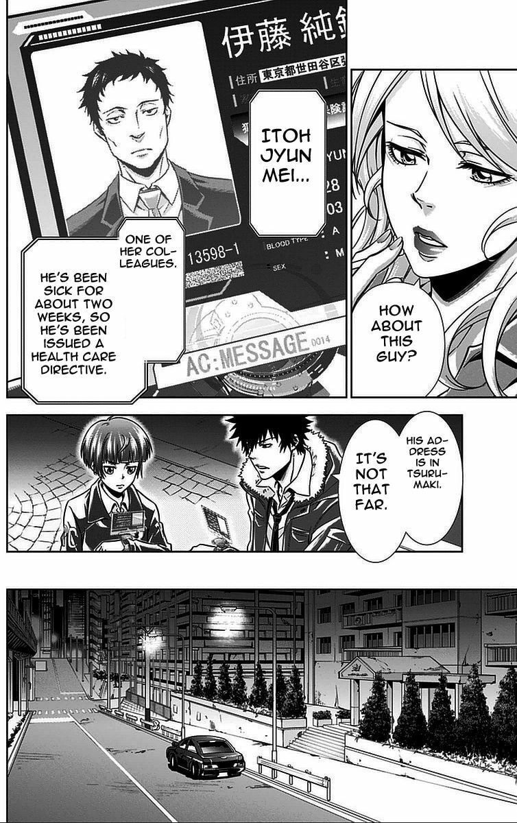 Page 40