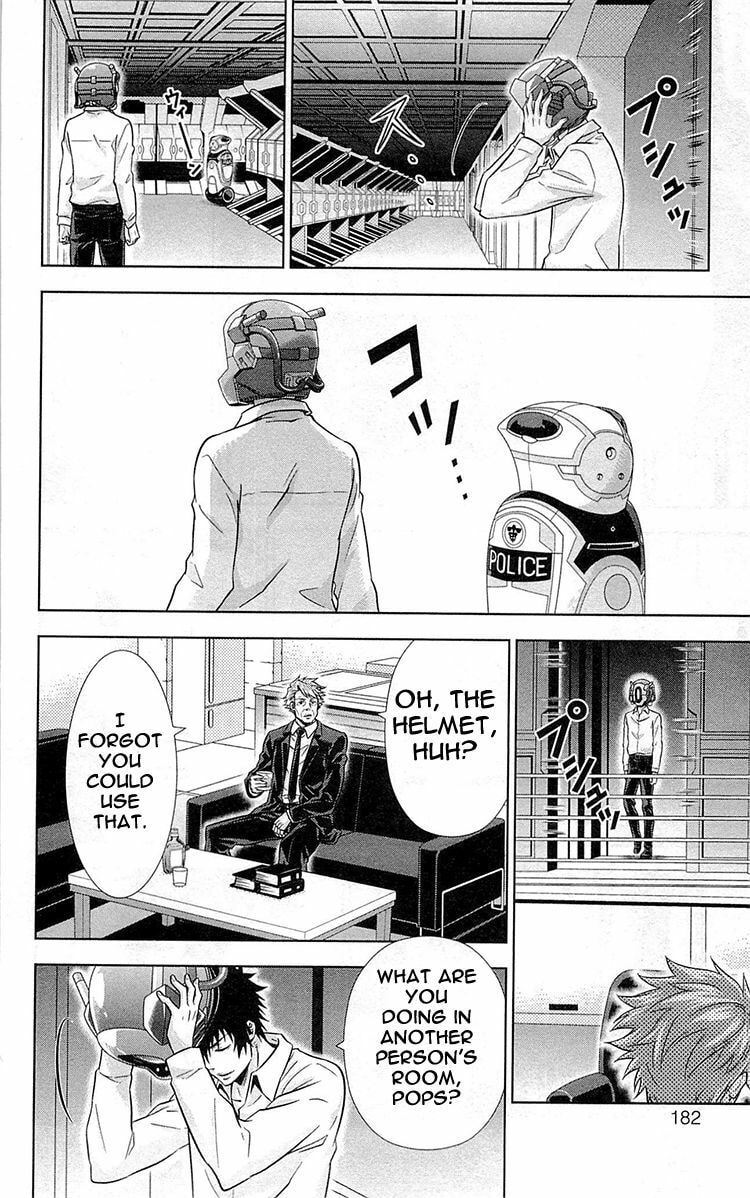 Page 37